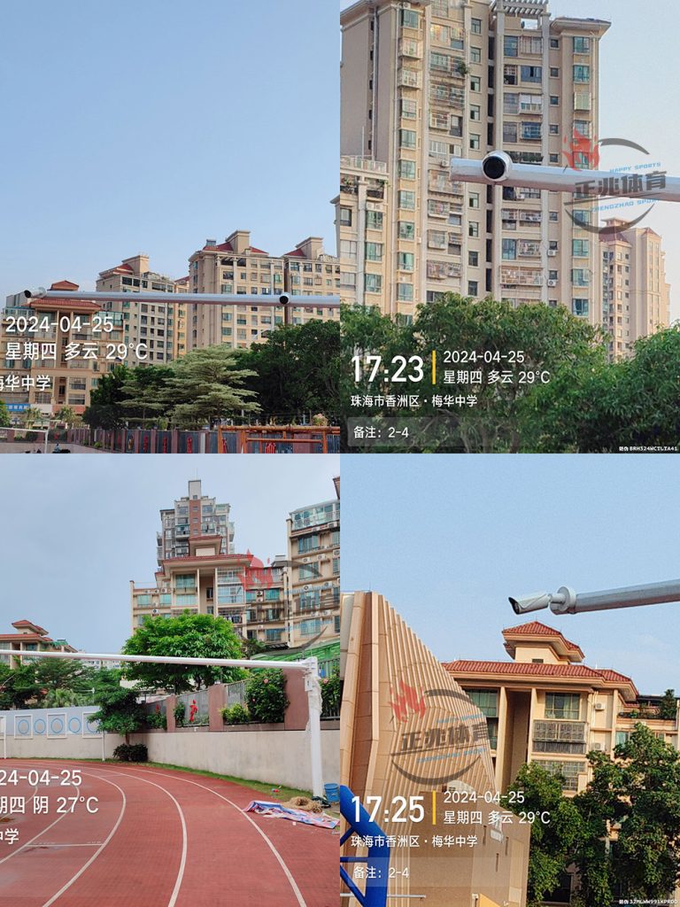 梅华中学beat·365